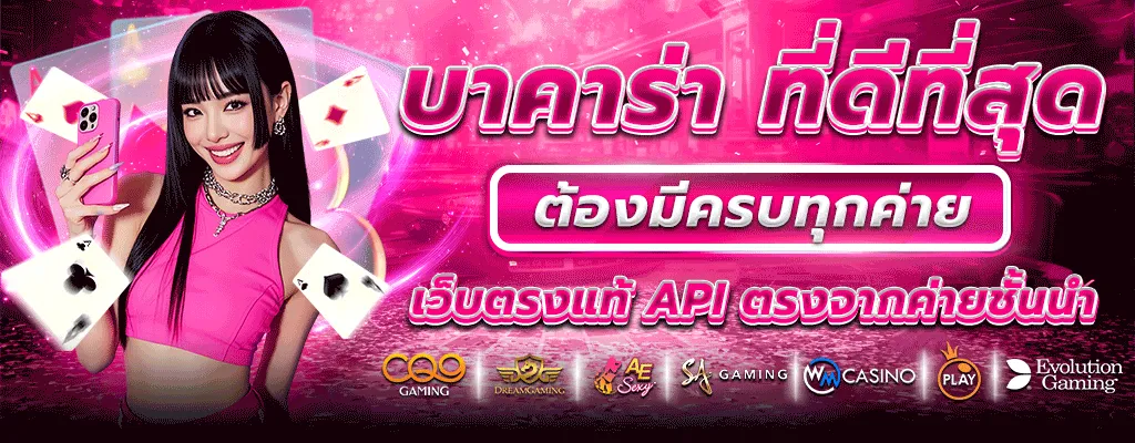 lucky777 slot